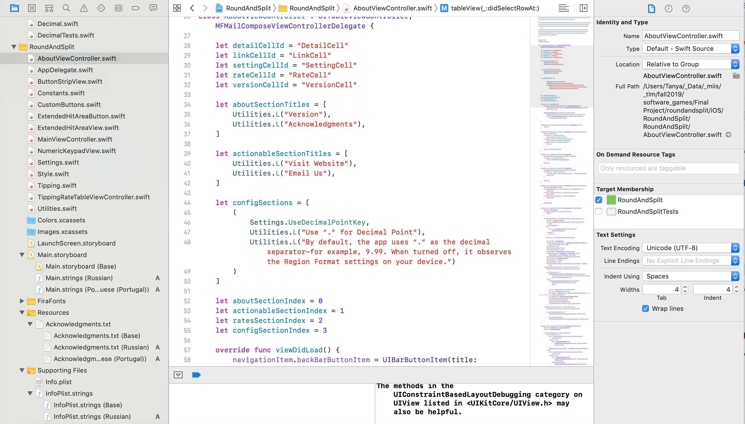 Swift Files